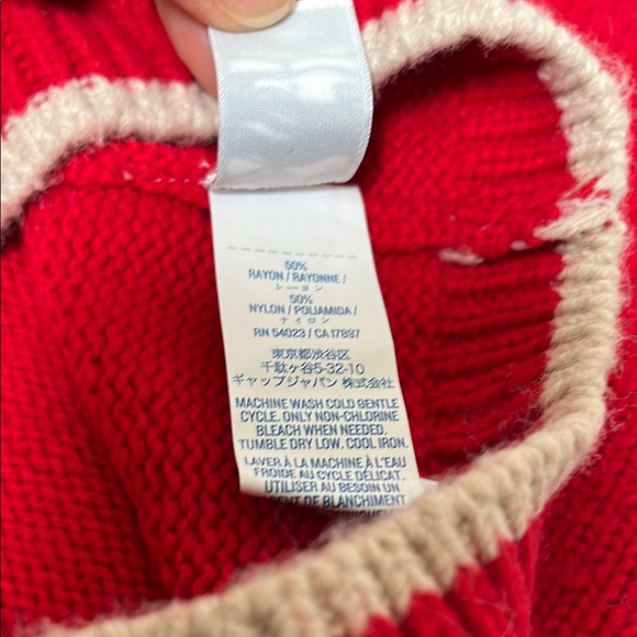 Old Navy Red and Cream Knit Beanie Hat - Picture 5 of 5